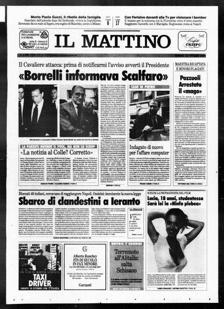 Il mattino